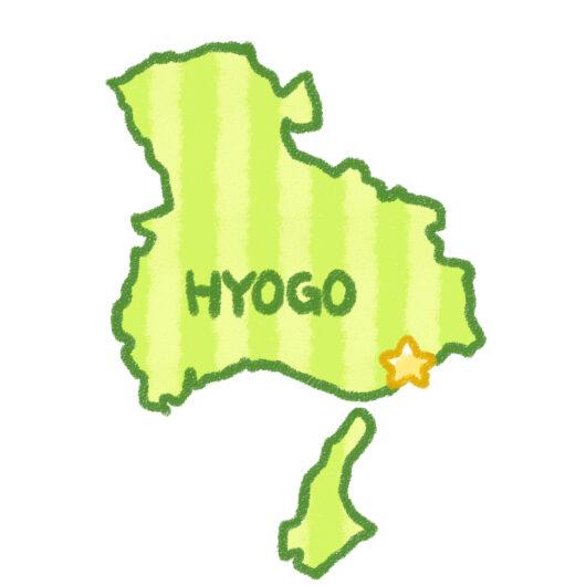 兵庫県